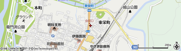 原田建築工房株式会社周辺の地図