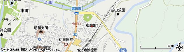 長野県安曇野市明科中川手東栄町周辺の地図