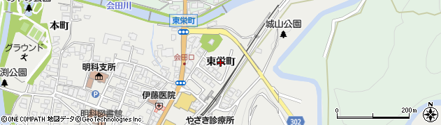 長野県安曇野市明科中川手（東栄町）周辺の地図