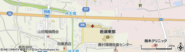 桜川市立羽黒小学校周辺の地図