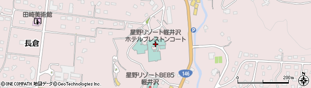 星野リゾート軽井沢ホテルブレストンコート周辺の地図