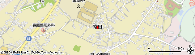 長野県東御市常田周辺の地図