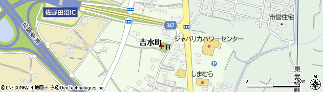 栃木県佐野市吉水町925周辺の地図