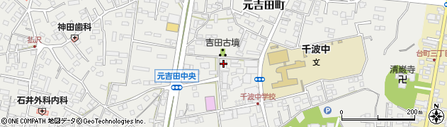 茨城県水戸市元吉田町344周辺の地図