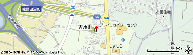 栃木県佐野市吉水町1122周辺の地図