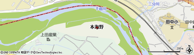 長野県上田市本海野周辺の地図