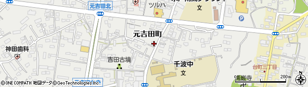 茨城県水戸市元吉田町364周辺の地図