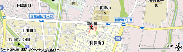 関内科医院周辺の地図