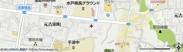 茨城県水戸市元吉田町554周辺の地図