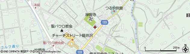 有限会社軽井沢写真館周辺の地図