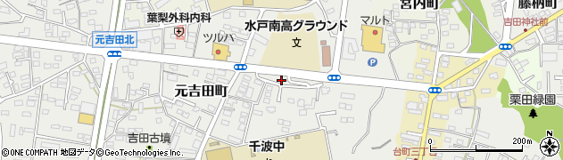 茨城県水戸市元吉田町550周辺の地図