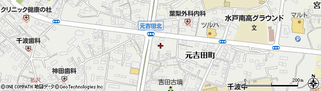 茨城県水戸市元吉田町76周辺の地図