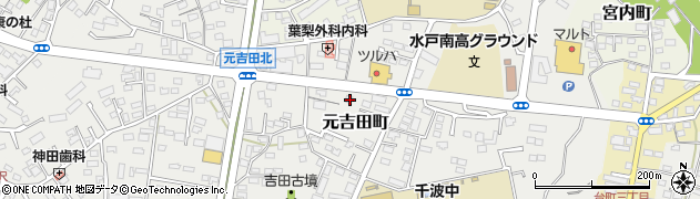 茨城県水戸市元吉田町367周辺の地図