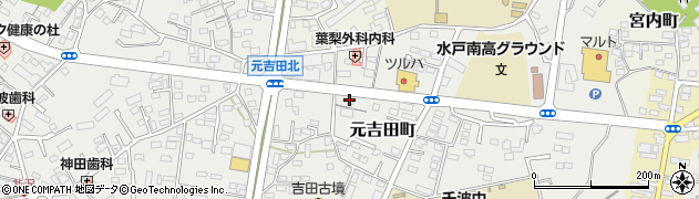 茨城県水戸市元吉田町368周辺の地図