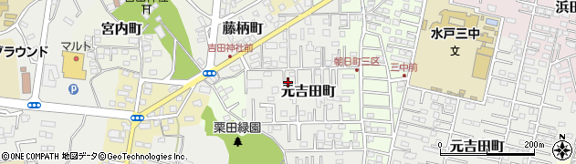 茨城県水戸市元吉田町2985周辺の地図
