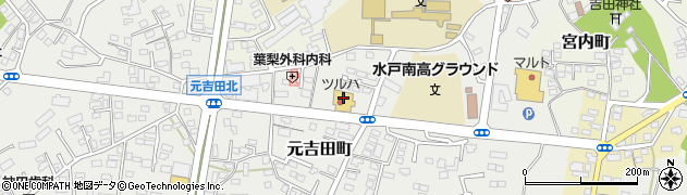 茨城県水戸市元吉田町378周辺の地図