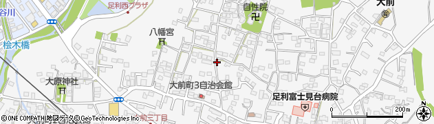 栃木県足利市大前町周辺の地図