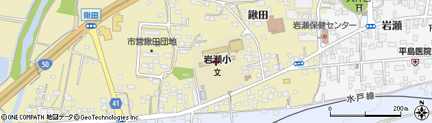 桜川市立岩瀬小学校周辺の地図