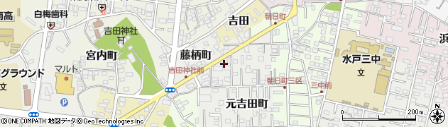 茨城県水戸市元吉田町2941周辺の地図