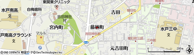茨城県水戸市藤柄町周辺の地図