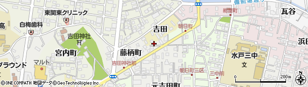 茨城県水戸市元吉田町2939周辺の地図