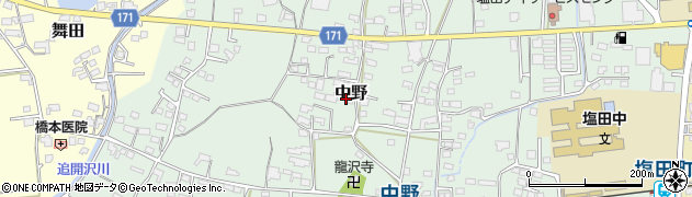 長野県上田市中野579周辺の地図