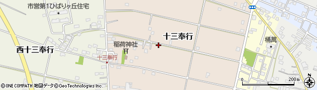 茨城県ひたちなか市十三奉行周辺の地図