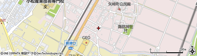 石川県小松市矢崎町（ネ）周辺の地図