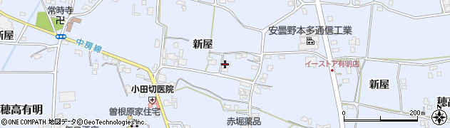 長野県安曇野市穂高有明（新屋）周辺の地図