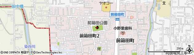 前箱田公園周辺の地図