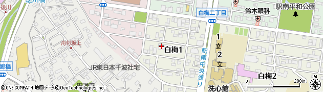 関東電気保安協会（一般財団法人）　茨城事業本部周辺の地図