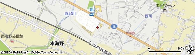 長野県東御市和1515周辺の地図