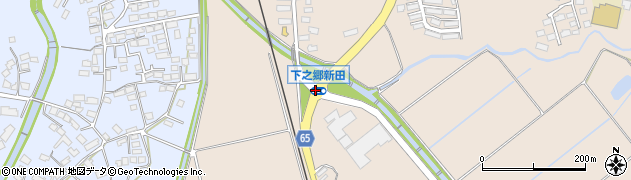 下之郷新田周辺の地図