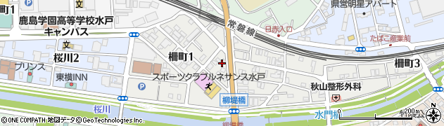 茨城県水戸市柵町周辺の地図