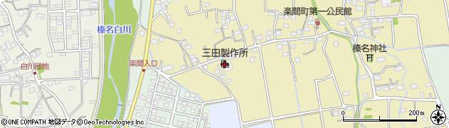 有限会社三田製作所周辺の地図