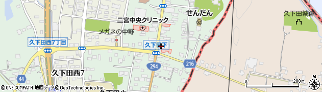 栃木県真岡市久下田768周辺の地図