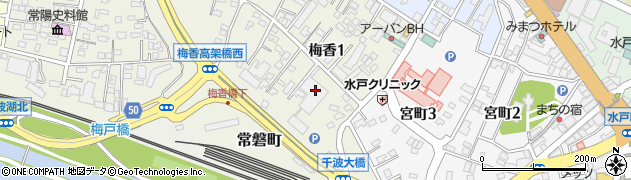 茨城県ＪＡ会館　ＪＡバンク茨城県信連本店リスク統括部周辺の地図
