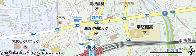 ウエルシア薬局　栃木駅前店周辺の地図