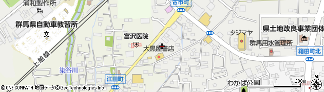 大黒屋書店新前橋店周辺の地図
