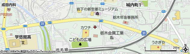 栃木ガス株式会社周辺の地図