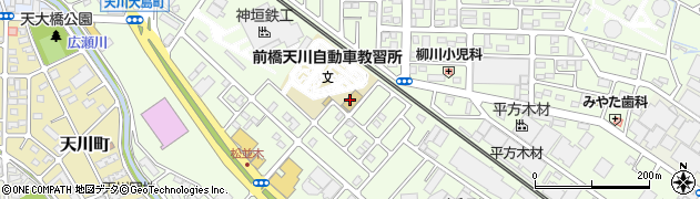 前橋天川自動車教習所周辺の地図
