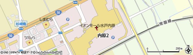 ダイソーイオンモール水戸内原店周辺の地図
