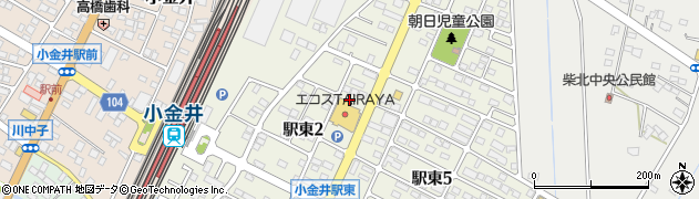 うさちゃんクリーニング小金井エコス店周辺の地図