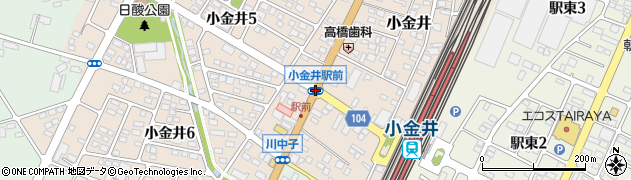 小金井駅前周辺の地図
