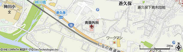 斉藤外科医院周辺の地図