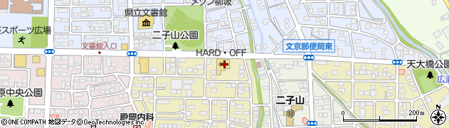 ハードオフ前橋天川店周辺の地図