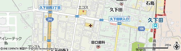 ウエルシア薬局　二宮久下田店周辺の地図