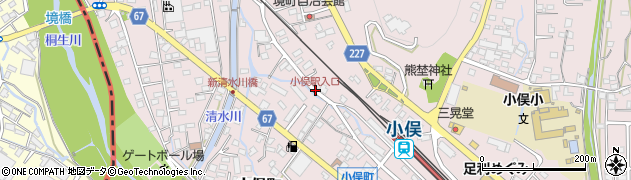 小俣駅入口周辺の地図