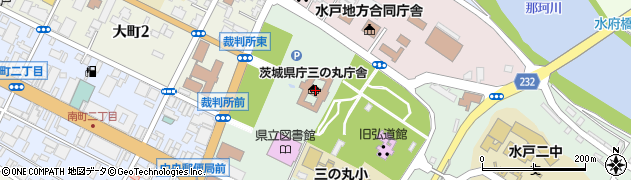 茨城県庁生活環境部　国際交流課・旅券室周辺の地図