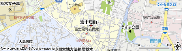 栃木県栃木市富士見町6周辺の地図